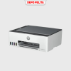 Printer HP Smart Tank 520 All-in-One - Image 3